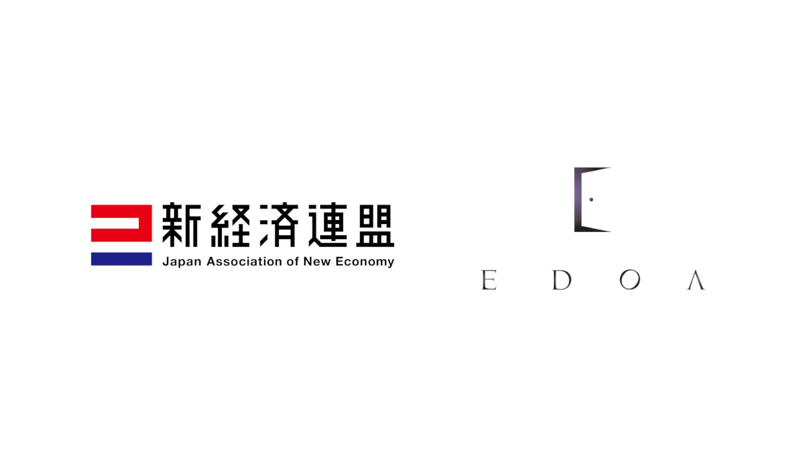 一般社団法人 新経済連盟（新経連）に入会しました